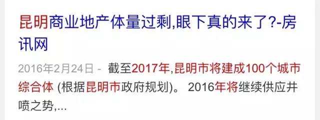 逛街购物的人少了,现在逛街的人越来越少了
