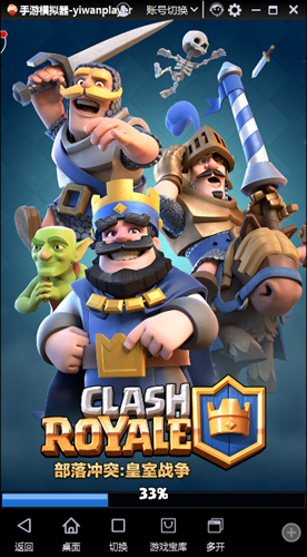 皇室战争所有宝箱开出传奇的概率,皇室战争如何测出下次宝箱是什么