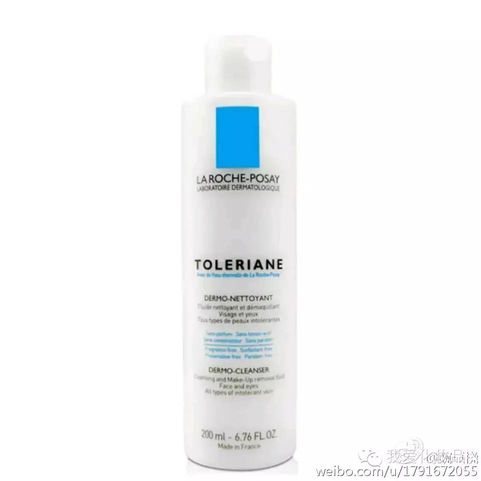 超敏皮适合用的护肤品,干敏皮洗面奶使用感受