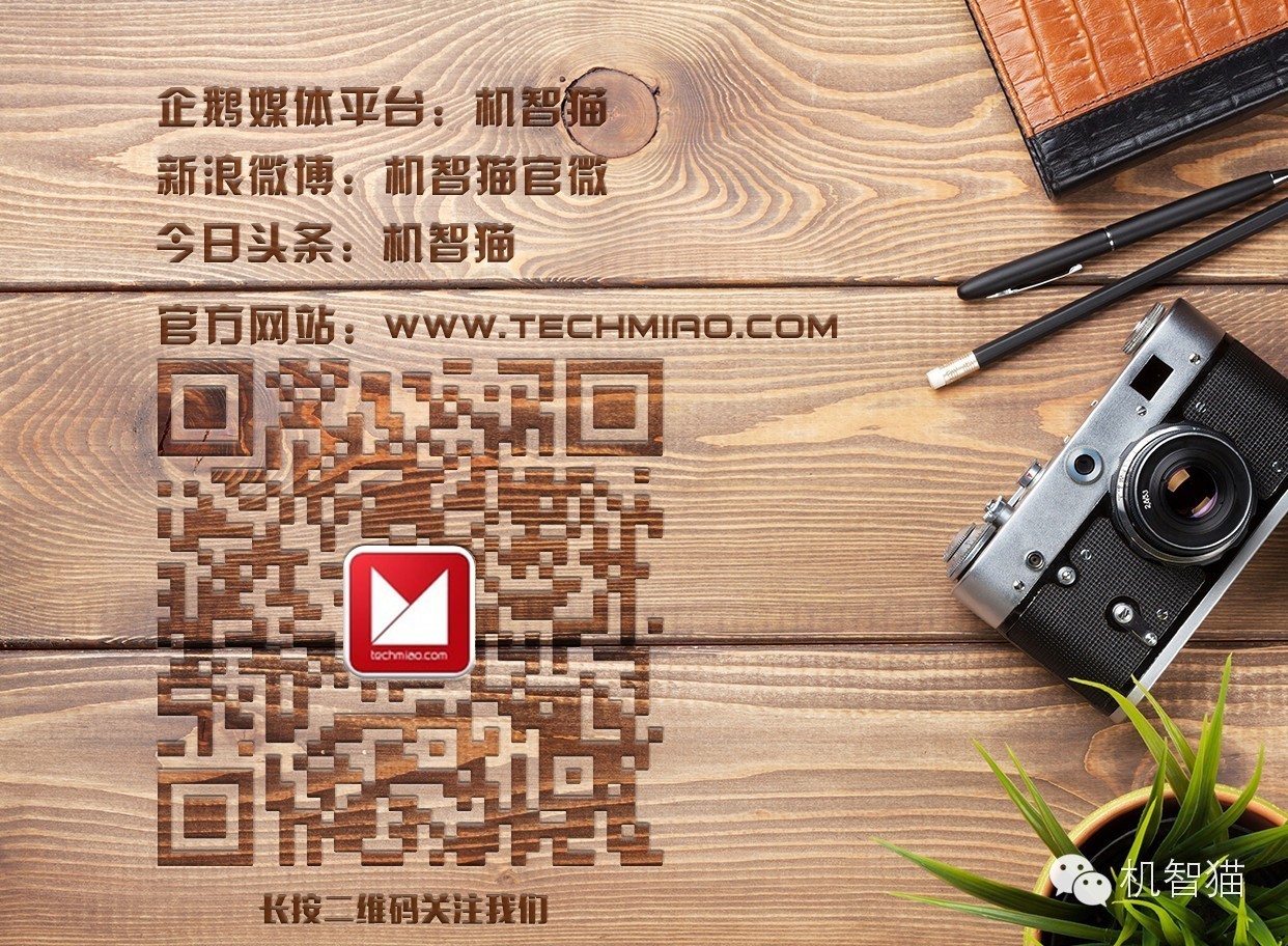 360f4多少钱,360f4标准版怎么样