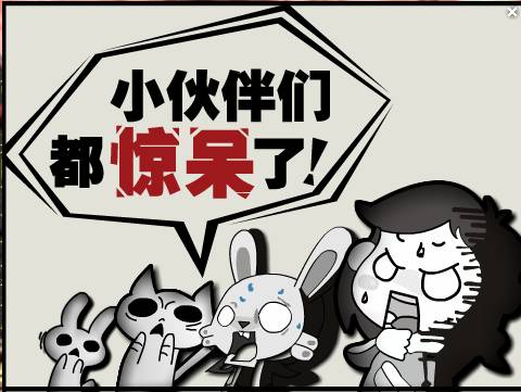 小伙挤痘痘患上败血症险些丧命,挤痘痘得败血症