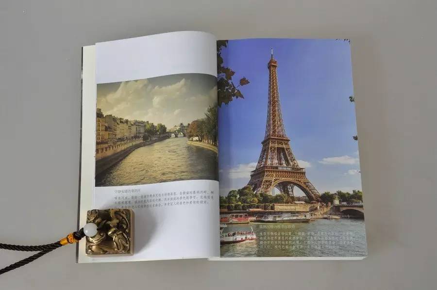 新书丨蓝英年签名本《塞纳河畔》、《寻墓者说》