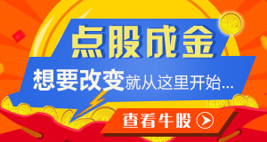 两位千亿阔太的差距：钻戒豪车pk20元地摊货