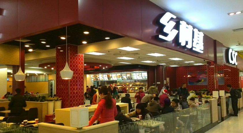 乡村基、麦当娜、名创优品、ITAT、优衣库都是如何玩加盟的？