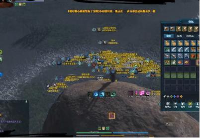 天刀手游心王听风染色教程 (天刀心王听风动作)