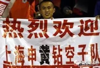 鲁沪恩怨那些事，范大将军向巴力吐口水，老茂掌掴虞伟亮