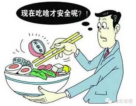 武汉卖过期的食品,武汉过期食品商店