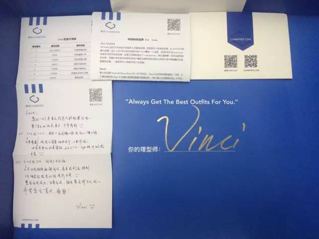 用户说｜作为一个老司机，我也想耍耍帅