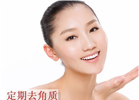 长闭合性粉刺是什么原因,长了粉刺闭口怎么办