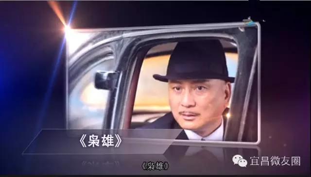 汤镇业抖音照片,汤镇业在谁直播间