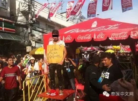 今年泼水节几个奇葩视频,泼水节变味解决措施