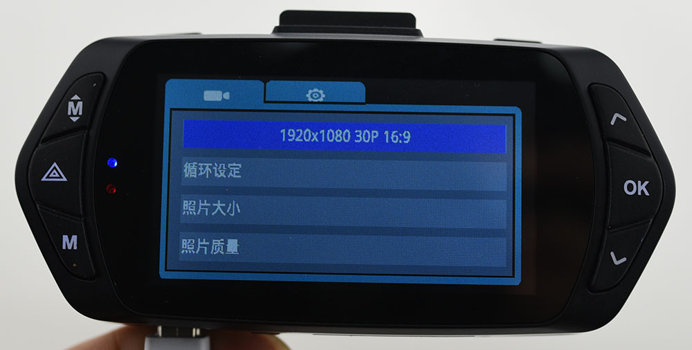 爱国者d86行车记录仪测评,爱国者s6记录仪怎么样