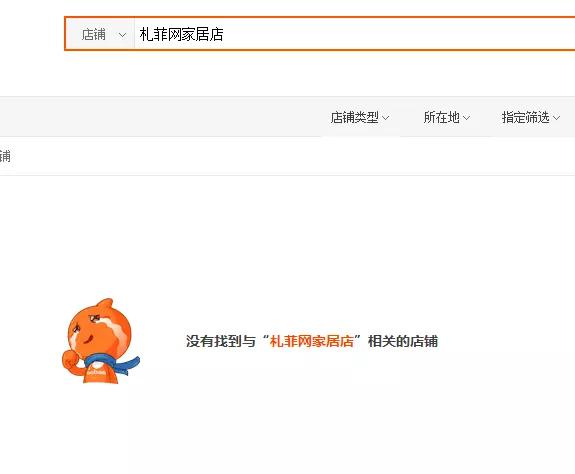 黄晓明赵薇现状,李小璐伊能静马苏杨幂海清柳岩