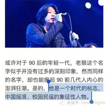 从专业角度看我是歌手,看了我是歌手反应视频