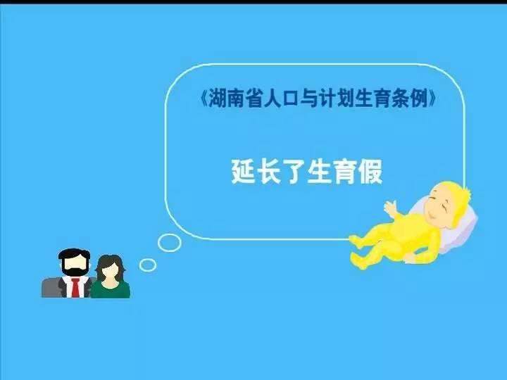 有了双胞胎还能生二胎吗,有了双胞胎怀女儿的几率有多大