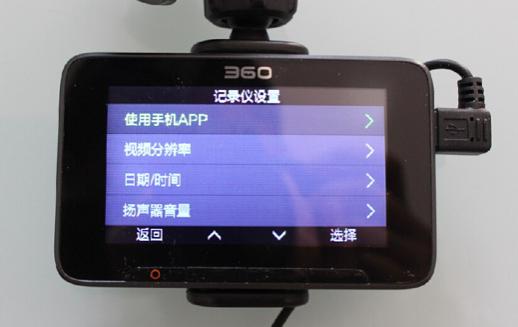 360行车记录仪美猴王语音操控,360行车记录仪二代美猴王版