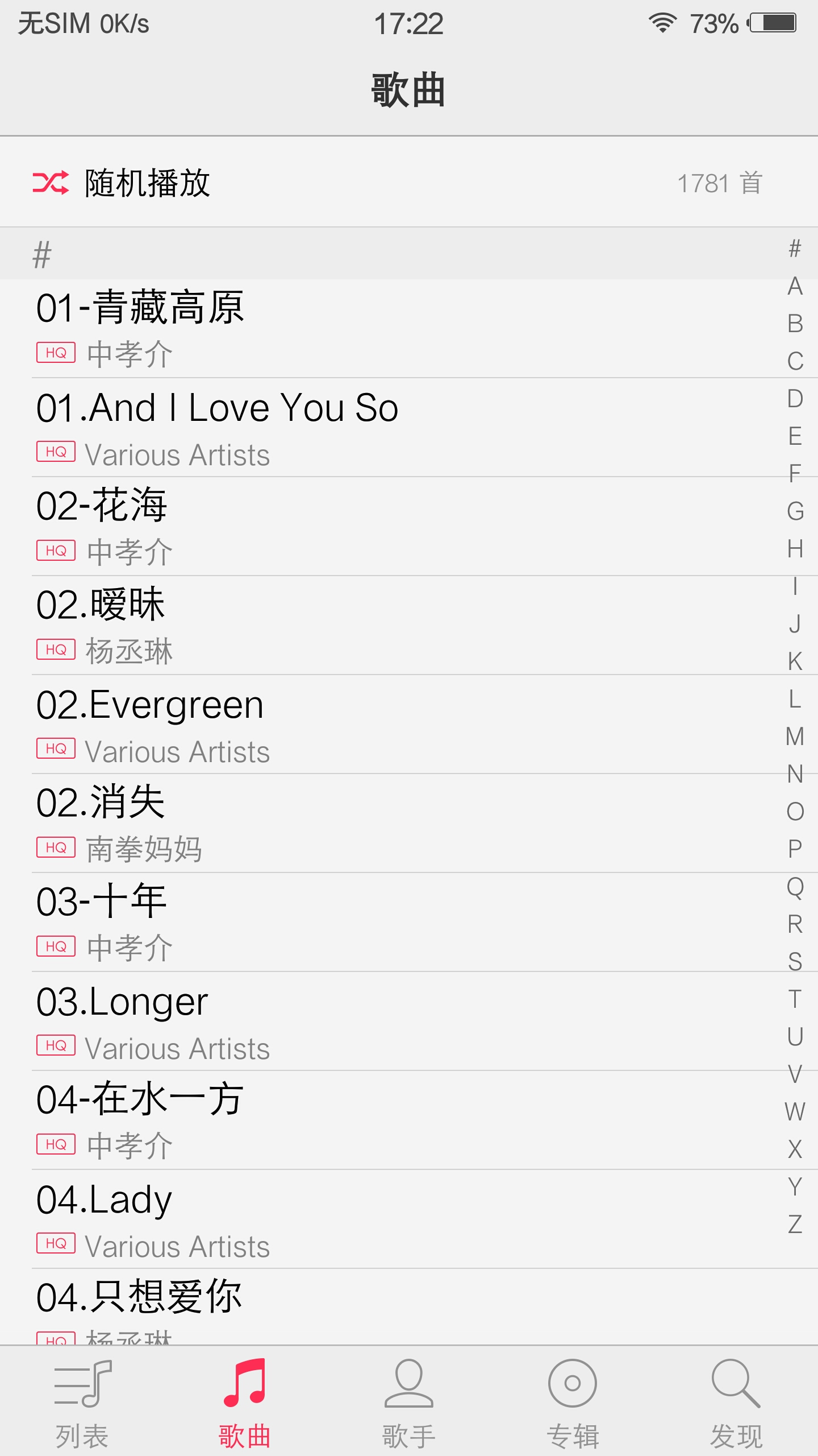 vivoxplay5旗舰版是最强机吗,vivoxplay5旗舰版什么样子