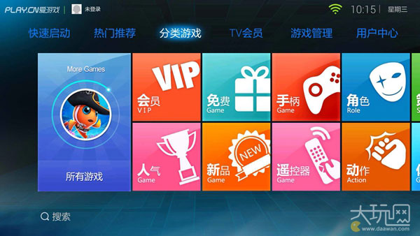 tv娓告垙澶у巺,澶ф父鎴忓钩鍙版嫢鏈夌殑娓告垙鎺ㄨ崘