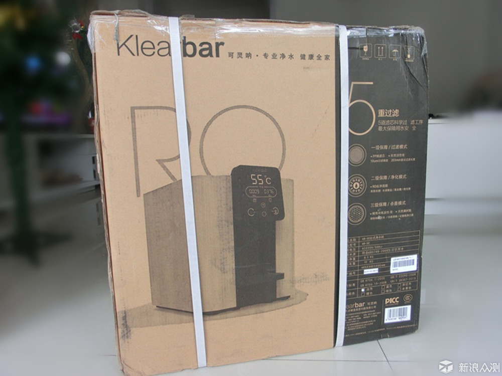 进口智能净水器,最新款的恒温净水器