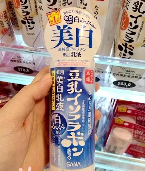 日本莎娜豆乳测评,日本莎娜豆乳水乳测评