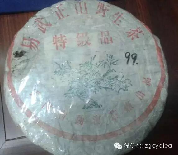 真实的老茶背后的秘密,如何分辨20多年的真假老茶