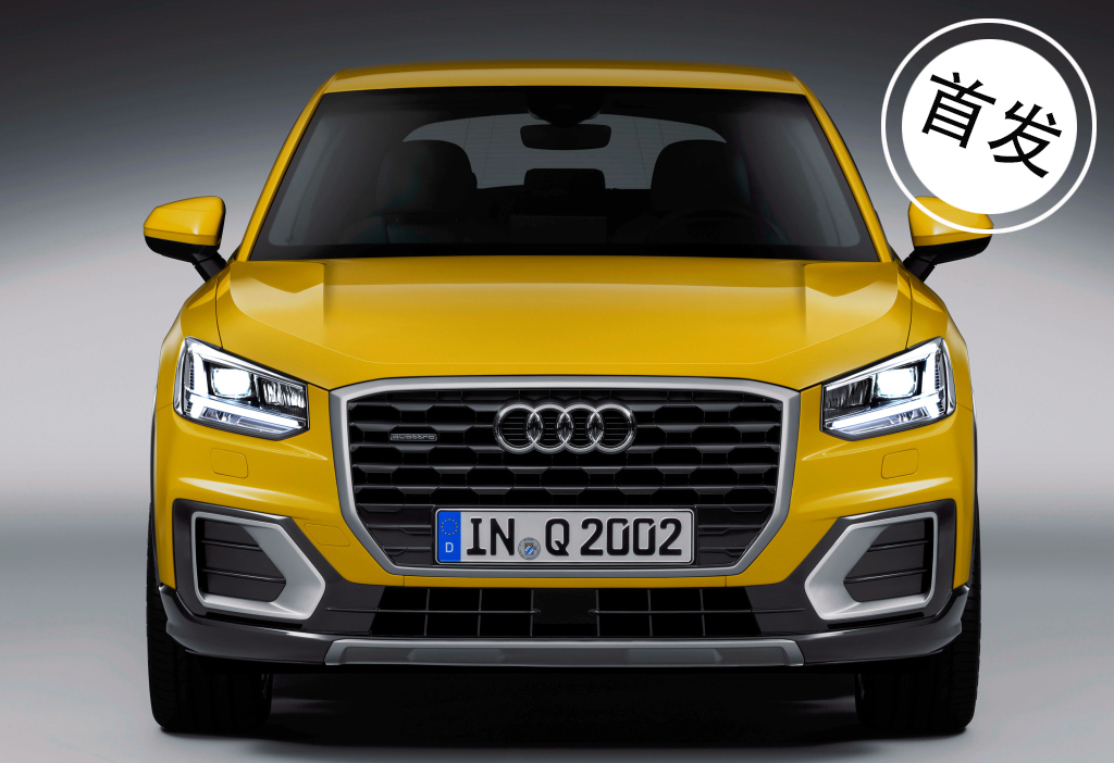 北京车展全部是电动车吗,2016北京车展