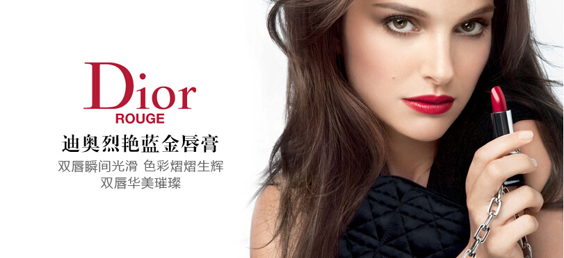 一支唇膏拯救颜值唇唇欲动,好看又实用的唇膏