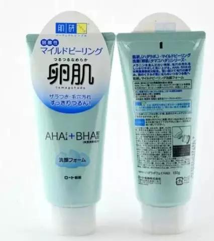 告别草莓鼻黑头神器拯救你的颜值,去黑头草莓鼻精华