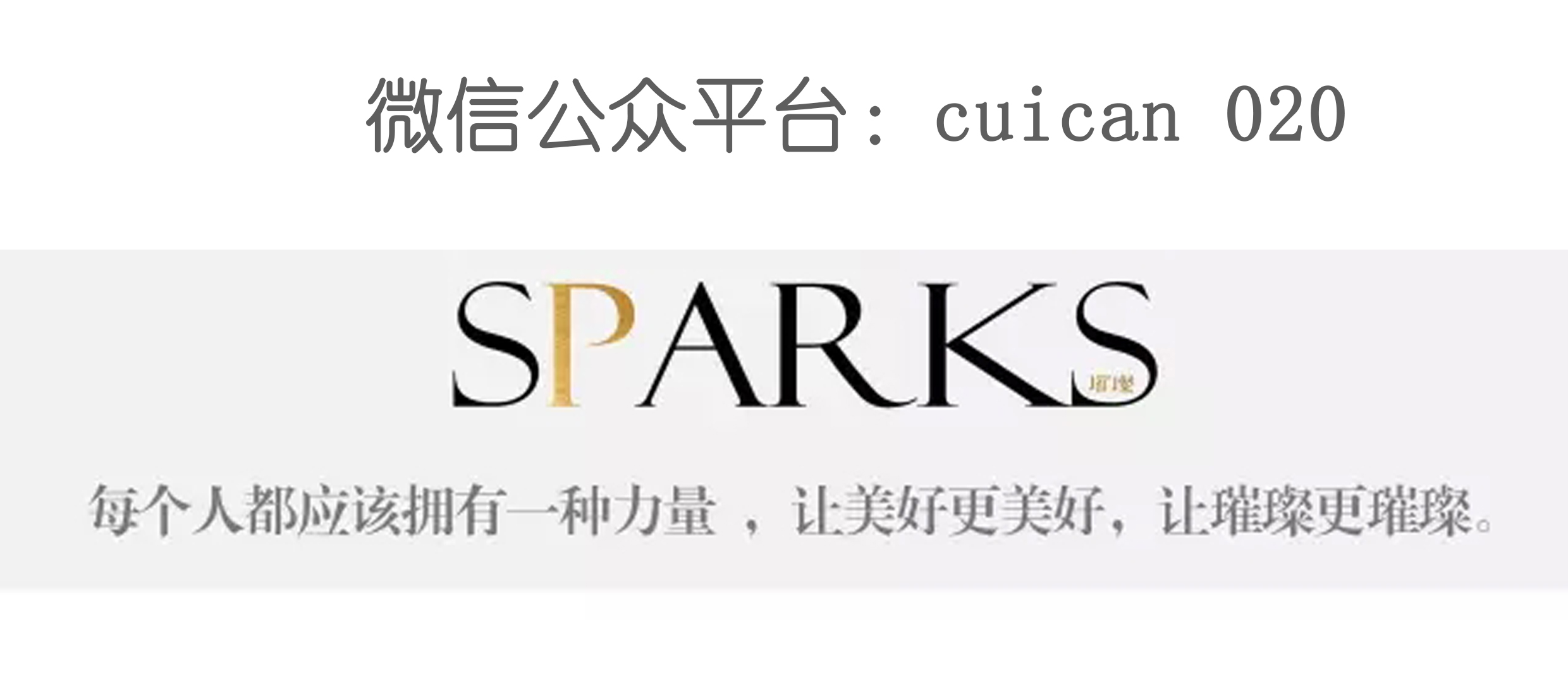 好看不贵!当DW成为「街表」,还有这些千元级腕表供你挑