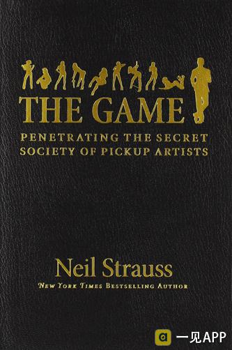 撩妹狂魔宋仲基有深度,宋仲基撩妹大揭秘