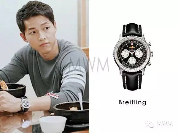 《太阳的后裔》大解析│宋仲基觉得宋慧乔的衣服多少钱？