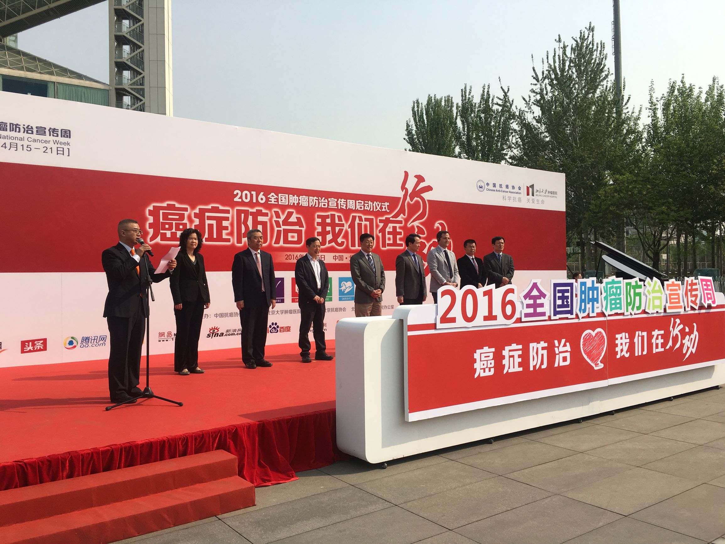 肿瘤君看似张牙舞爪，让它滚蛋并不难！这4个部位的癌症最应注意