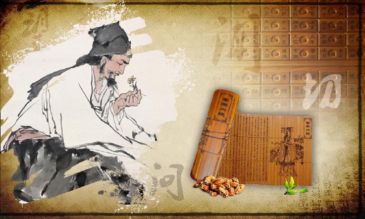 肝病中医分型及治疗,肝病能不能中药调理