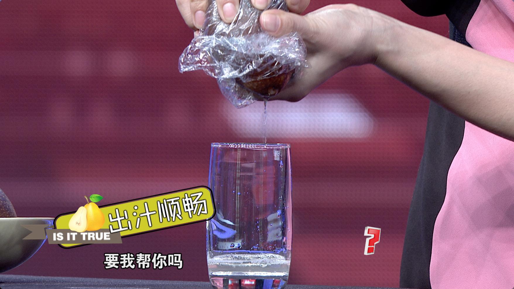 怎么不用榨汁机就能做梨汁,不用榨汁机就能榨果汁