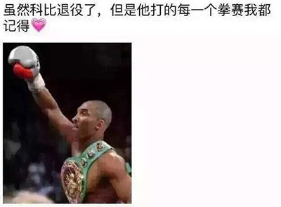 鏂版父璇勮楠烽珔,鏂版父鍚愭Ы