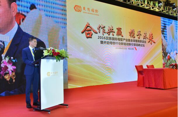 鍚堜綔鍏辫耽淇冭繘鍏ㄧ悆鍏卞悓鍙戝睍,鍚堜綔鍏辫耽璋嬪彂灞曞嫚鍔涘悓蹇冨垱鏈潵