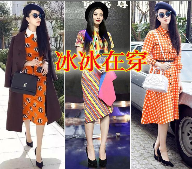 vvn女鞋,全智贤单鞋高跟鞋