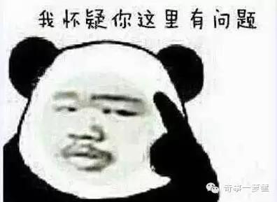 女子在酒店被陌生男人相救,女孩被歹徒劫持却遇上特种兵