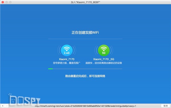 小米3路由器和小米路由器4a哪个好,小米路由器3深度测试