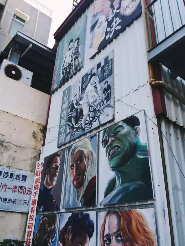 康熙来了台湾美食,台湾康熙来了十大美食