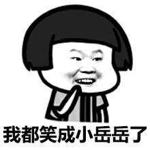 别把今天事情拖到明天,今天的事情不要留给明天