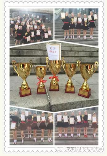 通州运河小学教室,通州运河中心小学