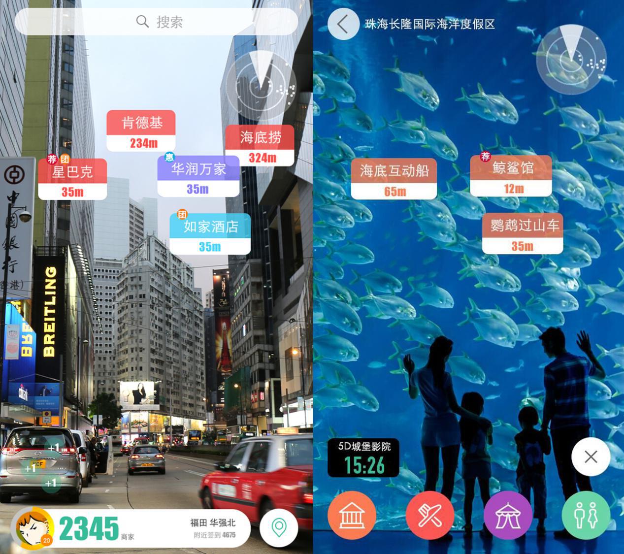 让你无法抗拒的产品,让你的生活元气满满的产品