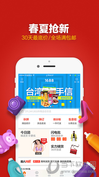 安卓一定不如苹果吗,安卓现在越来越优秀了