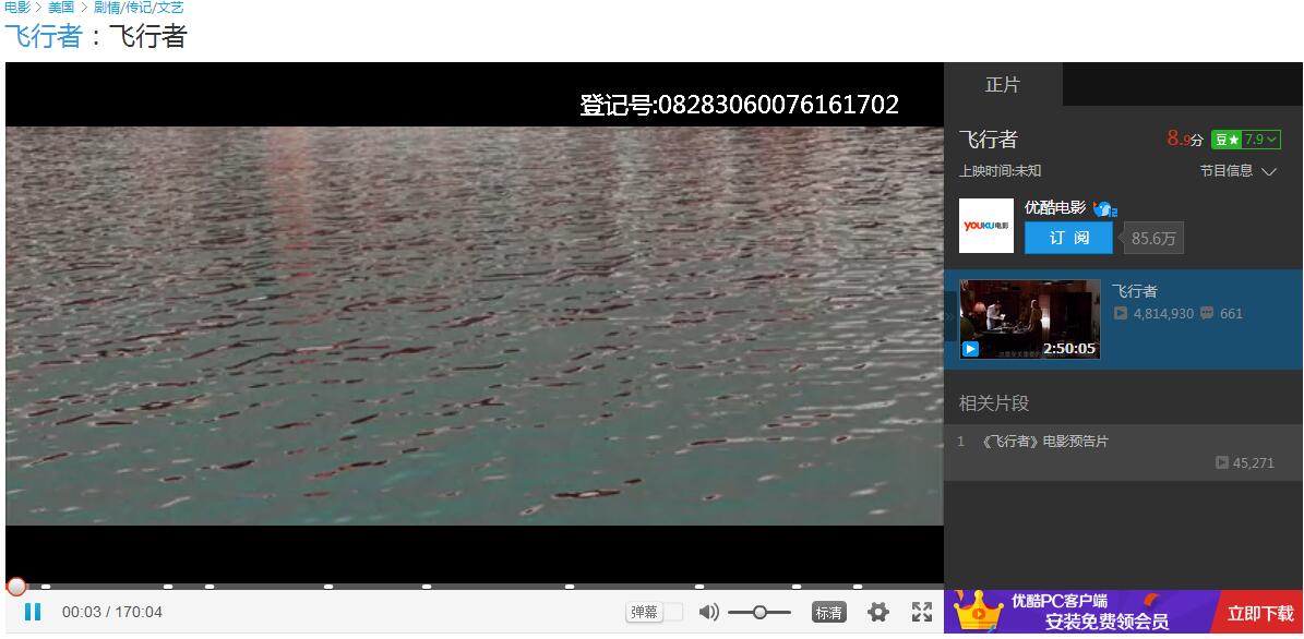 艾泰路由器a309w怎么登录,艾泰最高端路由器