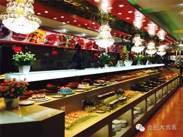 汉斯特烤肉自助餐三里庵,汉斯特自助烤肉攻略