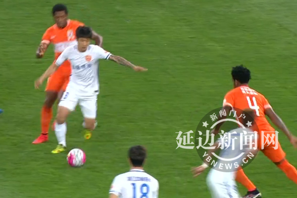 延边首发鲁能比赛,中超鲁能单骑破关