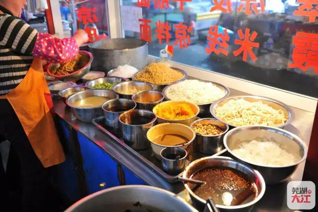 芜湖荟萃美食,芜湖最集中的美食