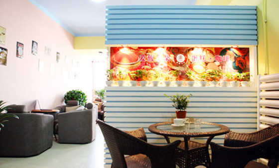 宝鸡打卡地点推荐喝茶,宝鸡下午茶好去处经一路