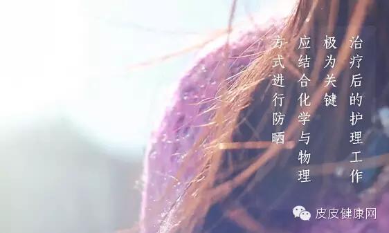 怎样才能去除雀斑最有效的方法,怎么去掉雀斑最有效的方法